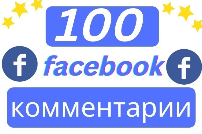 100 Facebook   100% 