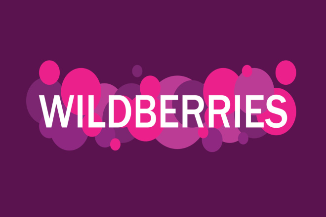  WildBerries, , , 
