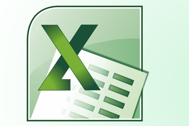 ﻿﻿Макросы VBA в Excel доступны для автоматизации повседневных задач по цене 1 000 рублей.