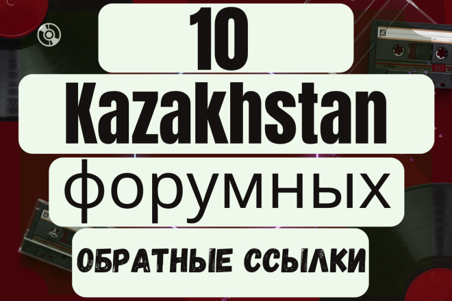 10 Kazakhstan  .  DA