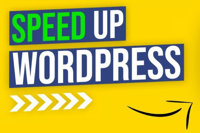 Ускорение WordPress по PageSpeed
