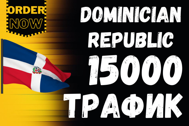 5000 Dominican Republic  ,    