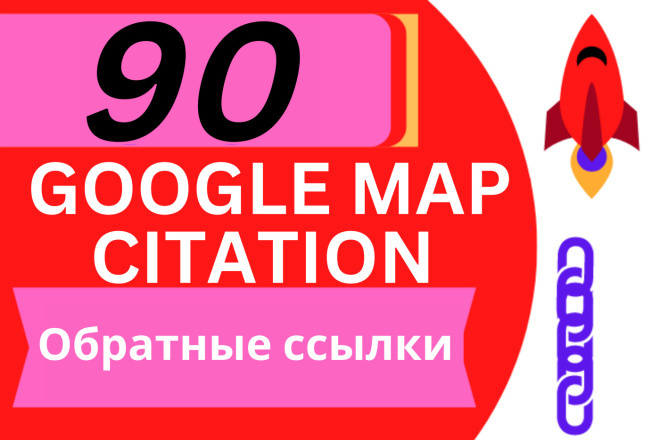 30 Google MAP ,  