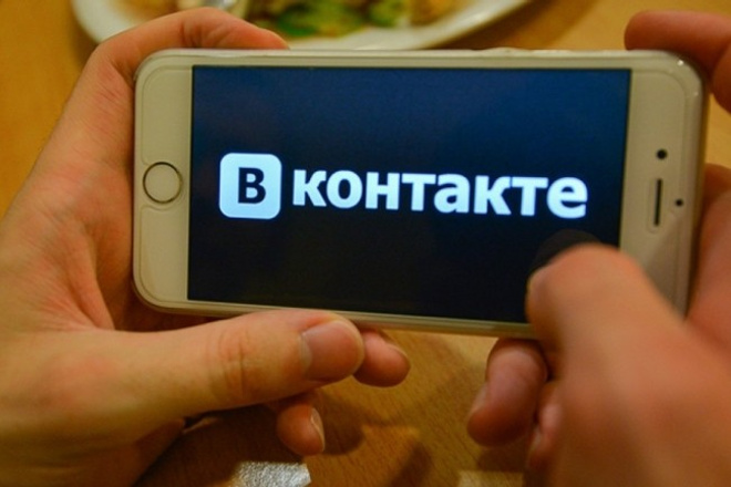 ﻿﻿7 постов для ВКонтакте всего за 500 рублей, каждый из них будет уникальным.