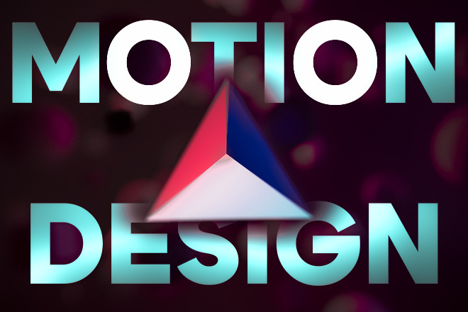 Motion design , ,  3 2,  