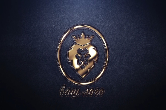 Intro gold logo.    