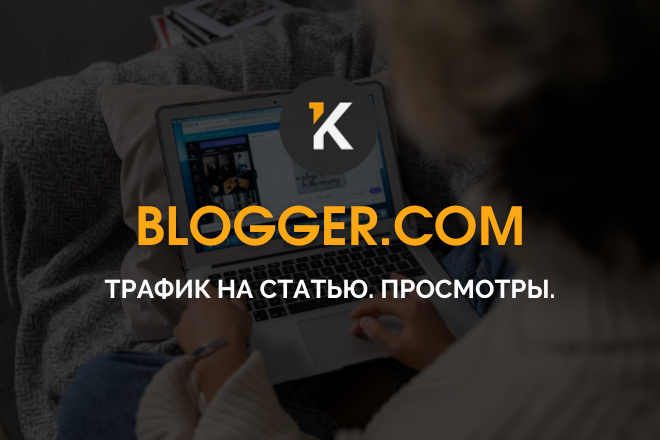 Blogger.com   .    Blogspot.com
