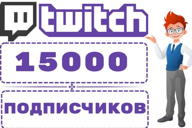  5000  Twitch