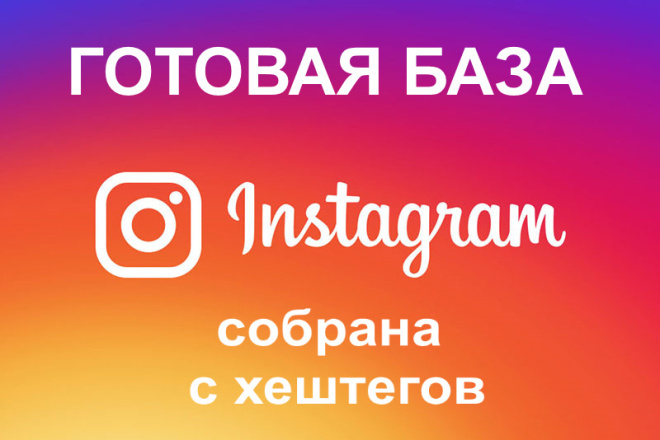  Instagram  ,     