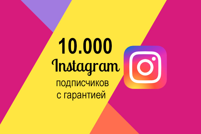 10.000   Instagram c 