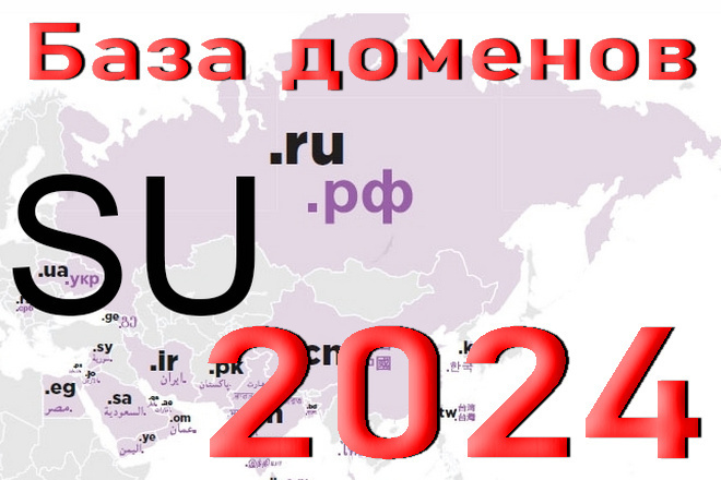     .RU .SU . ,   2024
