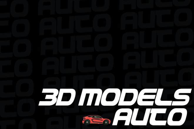 3D Models Auto - 3  