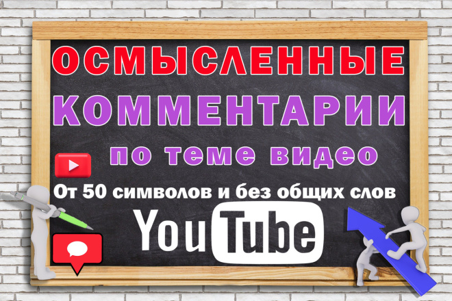 20      youtube  
