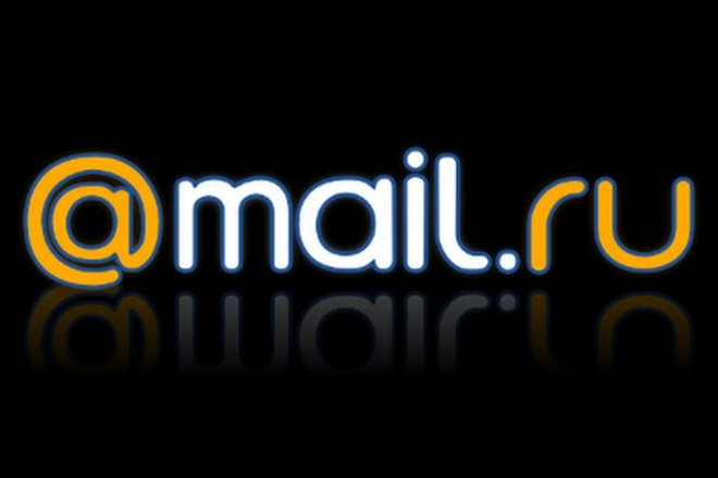 Https mail l. Маил. Почта майл. Майл ру картинки. Mail лого.