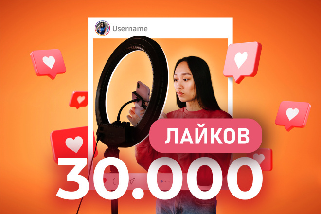 30.000     .  