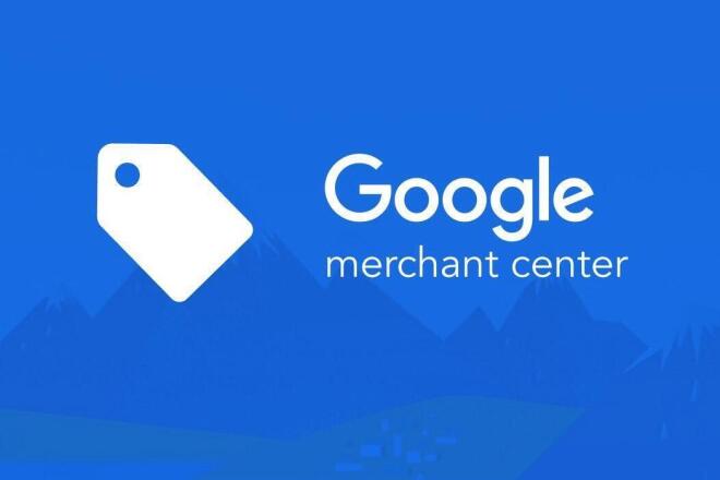 Google Merchant Center -    Google Shopping