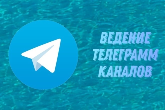  15   Telegram.    