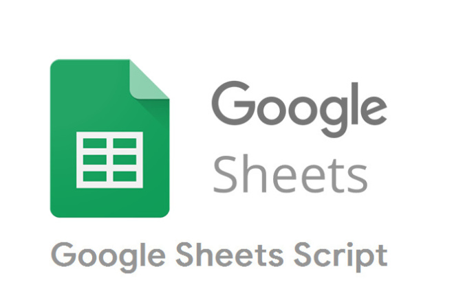 Скрипт, макрос для Google Sheets