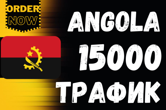 5000 Angola  ,     