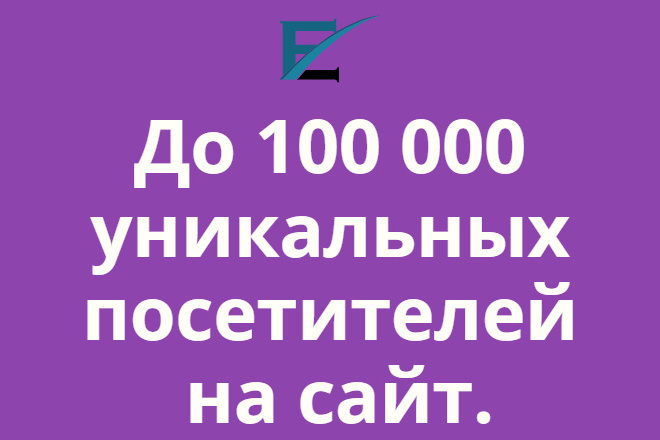  100 000    