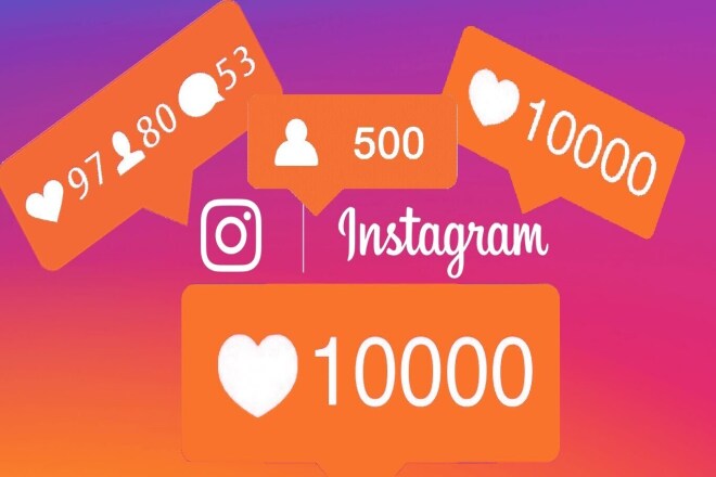 Instagram  1000 +  1000 