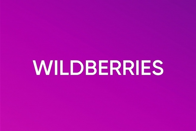     Wildberries