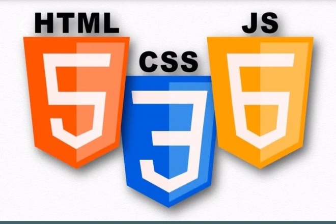  HTML, CSS