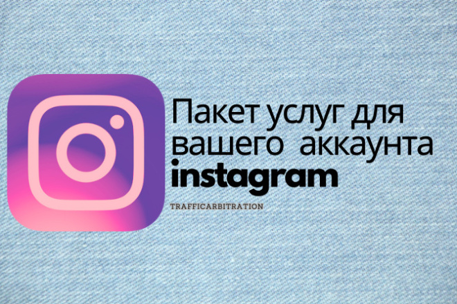     instagram. , , 