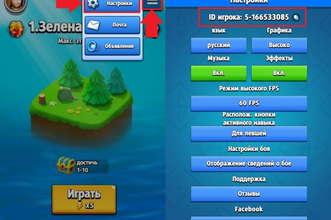 Archero Unity Source code - Готовый проект на Юнити за 500 руб ...
