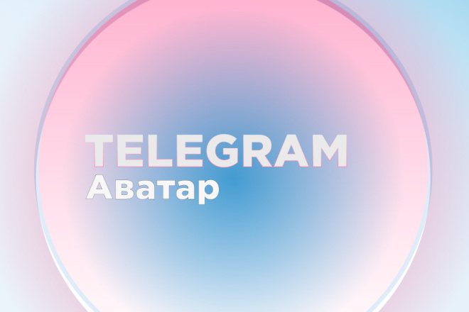   Telegram , , 
