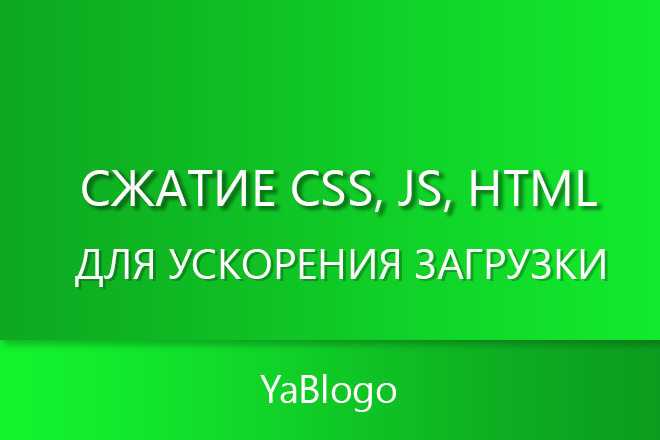  CSS, JS, HTML    