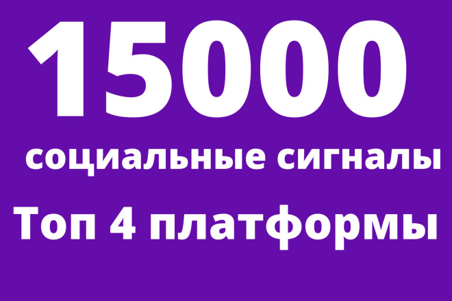 -4    15, 000+  
