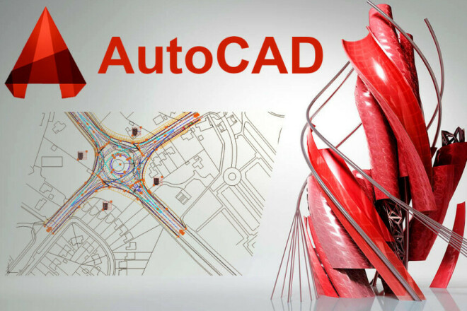 Выполню чертежи в Autodesk AutoCAD Автокад