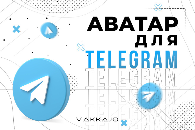   Telegram