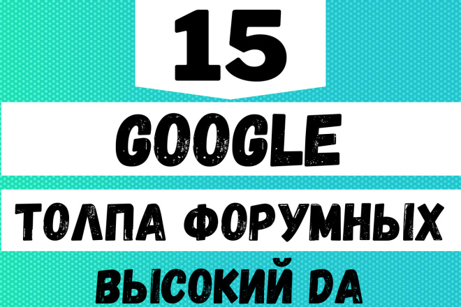 10 Google   .  