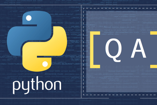  : Python + Pytest + Allure
