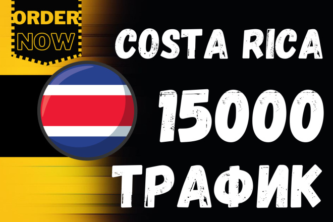 5000 Costa Rica  ,    