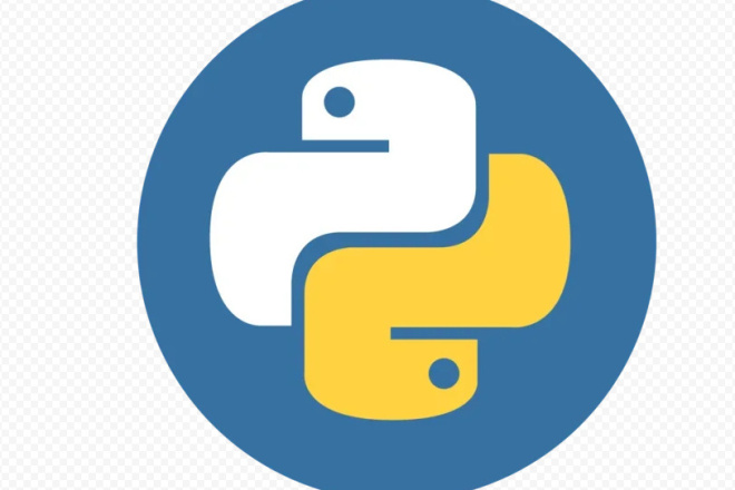 Логотип языка python. Python картинки. Значок питона. Python лого. Питон язык программирования логотип.