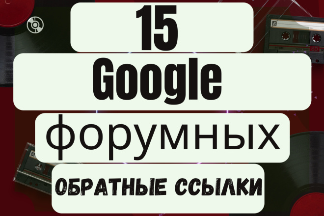 10 Google     DA