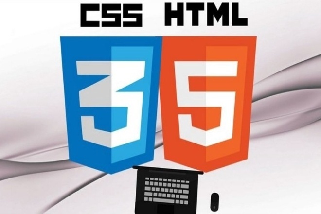 HTML  CSS      Figma   