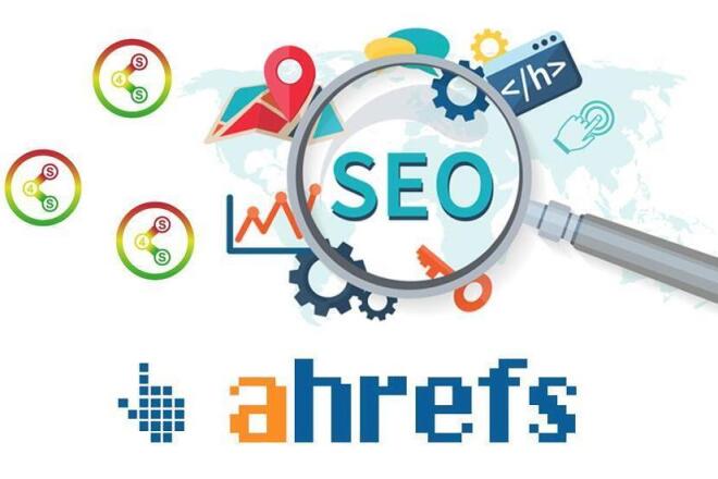 Ahrefs - выгрузка подробных отчётов 10 сайтов конкурентов