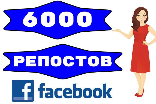  2000  Facebook