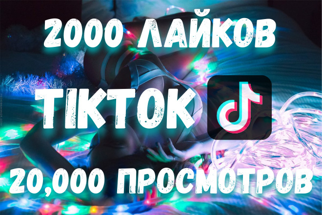 2, 000     TikTok,  