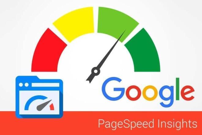 Повышение скорости и оценки сайта по тесту Google PageSpeed