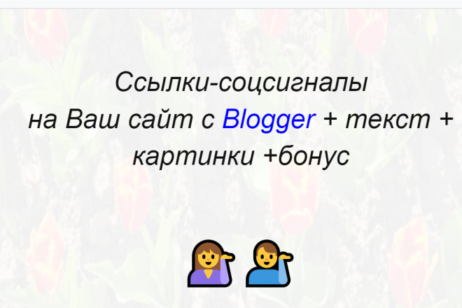 C-     Blogger +  +  +