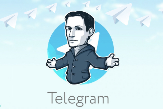 Шестой день телеграм
