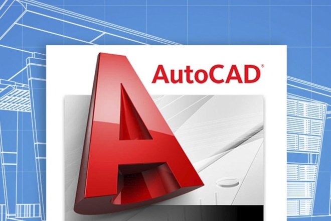      AutoCAD