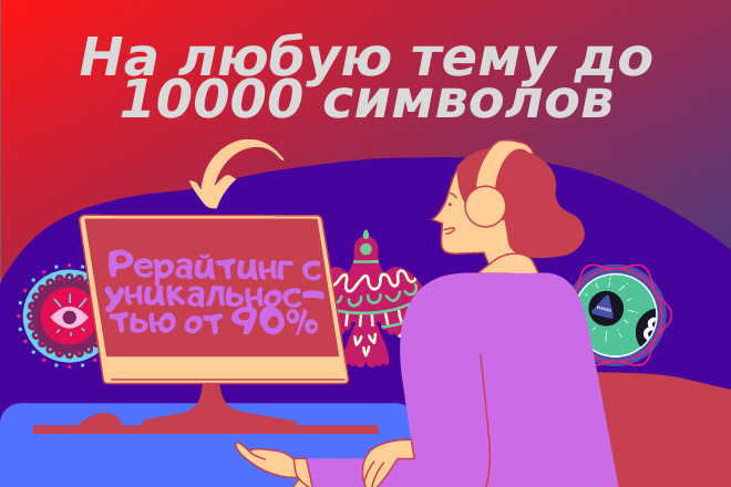    10000     90%   