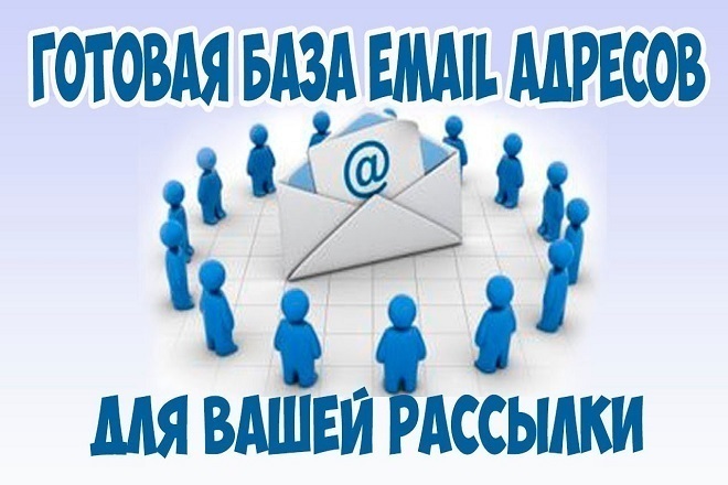  e-mail ,    