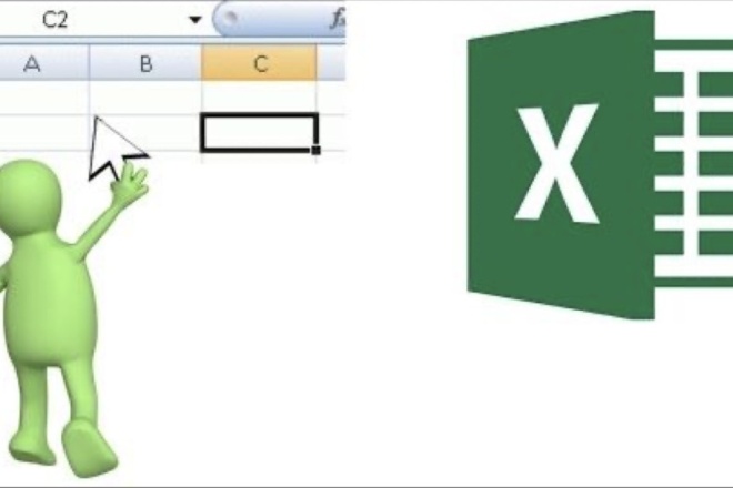    Excel